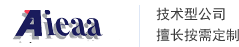 Aieaa科技